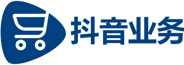 抖音点赞自助平台人工服务|抖音业务低价自助平台超低价|快手业务在线下单平台全网最低